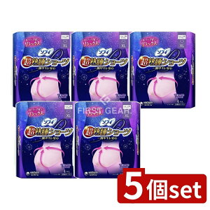 y5Zbgz jE`[ \tBnV[c XL [Pie/4] | \tB n V[c pivL p \tB n K[hV[c V[c^ivL ɑp 