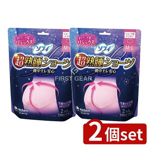 y2Zbgz jE`[ \tBnV-c ML [Pie/2] | jE`[ \tB pivL nV[c V[c^ivL pivL bNX ivL 