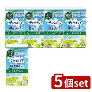 _r[TL^y5Zbgz jE`[ `[itBpeBCi-L [Pie/34] | `[ibv ztB peBCi[ AꃉCi[ L^Cv 