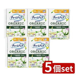 y5Zbgz jE`[ `[ibvRbgS̏ʗp [Pie/16] | `[ibv I[KjbNRbg ztB pi peB[Ci[ ̃V[g 