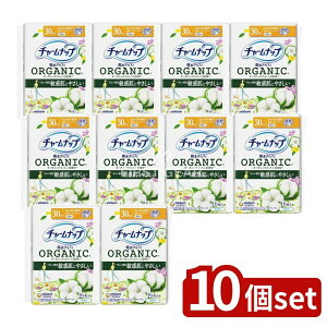 y10Zbgz jE`[ `[ibvRbgS̏ʗp [Pie/16] | `[ibv I[KjbNRbg ztB pi peB[Ci[ ̃V[g 