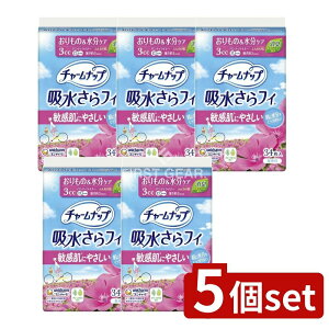 y5Zbgz jE`[ `[ibvӂ蔧 [Pie/34] | `[ibv ztB peBCi[ ̃V[g zpbh zV[g  p L|