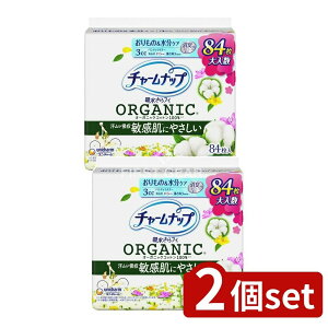 y2Zbgz jE`[ `[ibvztBI[KjbNRbg [Pie/84] | `[ibv ztB I[KjbNRbg ApV[g zpbh 