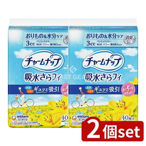 y2Zbgz jE`[ `[ibvztBpeBCi[ [Pie/40] | `[ibv ztB peBCi[ ̃V[g HȂ zV[g p