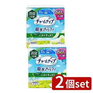 y2Zbgz jE`[ `[ibvztBʗpL [Pie/60] | `[ibv ztB p yփpbh L zpbh yփV[g RۃV[g 