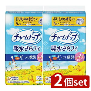 y2Zbgz jE`[ `[ibvztBʗp [Pie/36] | `[ibv ztB peBCi[ zV[g ̃V[g ʗp z yx y