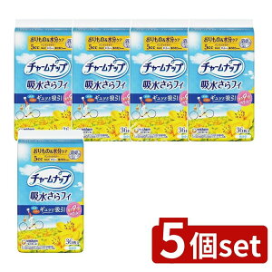 y5Zbgz jE`[ `[ibvztBʗp [Pie/36] | `[ibv ztB peBCi[ zV[g ̃V[g ʗp z yx y