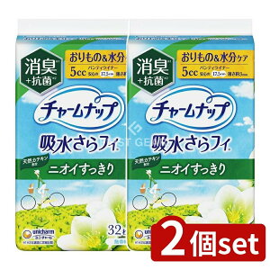 y2Zbgz jE`[ `[ibvztBʗpL^Cv [Pie/32] | `[ibv ztB peBCi[ zCi[ L ̃V[g L