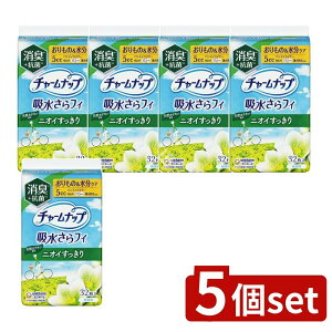 y5Zbgz jE`[ `[ibvztBʗpL^Cv [Pie/32] | `[ibv ztB peBCi[ zCi[ L ̃V[g L