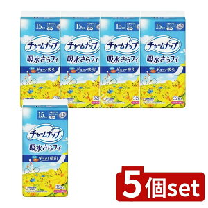 _r[TL^y5Zbgz jE`[ `[ibvʗp [Pie/32] | `[ibv ztB zV[g AV[g zpbh pi pi jE`