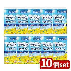 �_���r���[���T�L�^�y10�Z�b�g�z ���j�E�`���[�� �`���[���i�b�v���ʗp [�P�i���e��/32��] | �`���[���i�b�v �z������t�B �z���V�[�g �A����V�[�g �z���p�b�h ���p�i �����p�i ���j�E