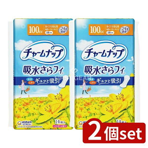 _r[TL^y2Zbgz jE`[ `[ibvĂSp [Pie/14] | j`[ `[ibv ztB zpbh ARV[g L|}[ 