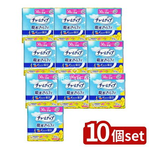 _r[TL^y10Zbgz jE`[ `[ibvʗp [Pie/10] | `[ibv ztB ApV[g yxp zCi[ AzCi[ pi 