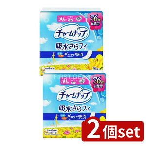 y2Zbgz jE`[ `[ibvʗp [Pie/76] | `[ibv ztB AzivL HȂ ApV[g pbh y zivL pi jE