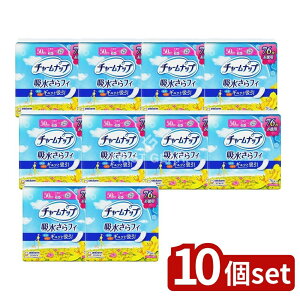 y10Zbgz jE`[ `[ibvʗp [Pie/76] | `[ibv ztB AzivL HȂ ApV[g pbh y zivL pi jE