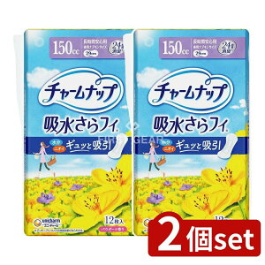 y2Zbgz jE`[ `[ibvԈSp [Pie/12] | j`[ ztB `[ibv ԈSp ApV[g z L|}[ zV[g