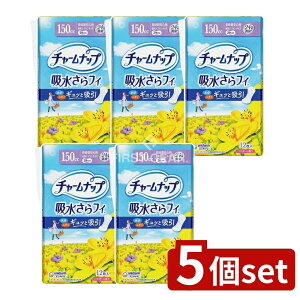 y5Zbgz jE`[ `[ibvԈSp [Pie/12] | j`[ ztB `[ibv ԈSp ApV[g z L|}[ zV[g