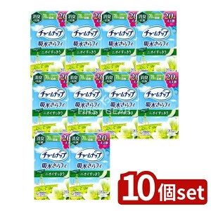 y10Zbgz jE`[ `[ibvԉKpL^Cv [Pie/20] | `[ibv yփpbh p L^Cv ԉK zV[g ʋC V[g { y