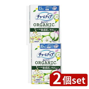 y2Zbgz jE`[ `-ibvRbgʗp [Pie/24] | `[ibv ztB I[KjbNRbg  HȂ pi peBCi[ ̃V