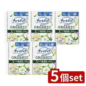 y5Zbgz jE`[ `-ibvRbgʗp [Pie/24] | `[ibv ztB I[KjbNRbg  HȂ pi peBCi[ ̃V