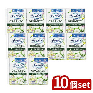 y10Zbgz jE`[ `-ibvRbgʗp [Pie/24] | `[ibv ztB I[KjbNRbg  HȂ pi peBCi[ ̃V