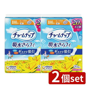 y2Zbgz jE`[ `-ibvĂSp [Pie/20] | `[ibv zpbh zV[c pivL SX z|}[ ztB Liv