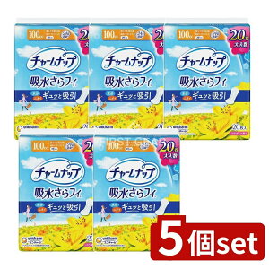 y5Zbgz jE`[ `-ibvĂSp [Pie/20] | `[ibv zpbh zV[c pivL SX z|}[ ztB Liv