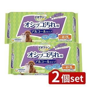 y2Zbgz jE`[ fIN[|EFbgeBbV唻 [Pie/25] | fIN[ EFbgeBbV L  ybgp | 唻 ĝ AR[  