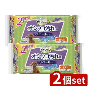 y2Zbgz jE`[ fIN[|EFbgeBbV唻25×2 [Pie/50] | fIN[ EFbgeBbV ybg gC  IVbR p 唻 AR