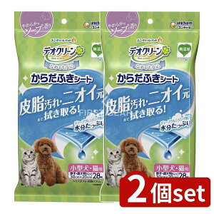 y2Zbgz jE`[ fIN[炾ӂV[g^ELp [Pie/28] | fIN[ 炾ӂV[g ^ fIN[ V[g pV[g pV[g 