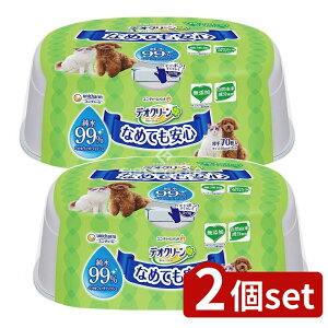 y2Zbgz jE`[ fIN-99EFbgeBbV{70 [Pie/70] | fIN[ EFbgeBbV 99 ybgp EFbgeBbV mAR[ Y