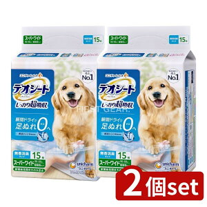 _r[TL^y2Zbgz jE`[ fIV[gX[p[Ch [Pie/15] | ybgV[c fIV[g z  L ^ ^ gCV[g X[p[Ch 