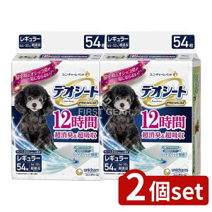 _r[TL^y2Zbgz jE`[ fIV[gv~AM[ [Pie/54] | fIV[g ybgV[g pgC LV[g zV[g fIV[g Premium p