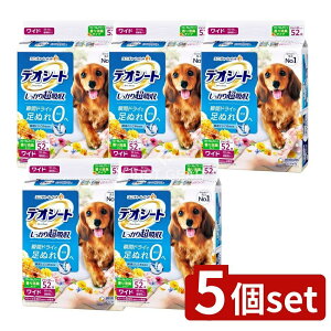 y5Zbgz jE`[ fIV[gt[O[Ch [Pie/52] | fIV[g ybgV[g L^Cv pgCV[g z Ch fIV[g t[ 