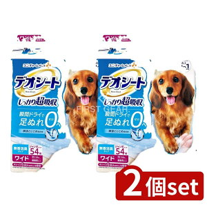 _r[TL^y2Zbgz jE`[ fIV[gCh [Pie/54] | fIV[g ybgV[c L z ChV[g  gCV[g gCpi pgC y