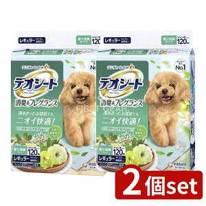 _r[TL^y2Zbgz jE`[ fIV[gL&tOXO[A}M[ [Pie/120] | fIV[g p L tOX O[A}  