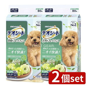 _r[TL^y2Zbgz jE`[ fIV[gL&tOXO[A}M[ [Pie/80] | fIV[g L tOX O[A} p ybgV