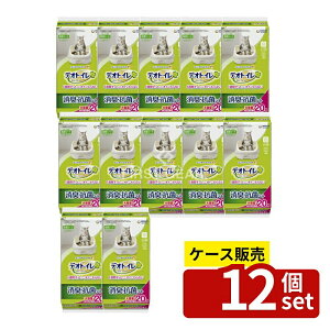 �_���r���[���T�L�^�y������ 12�Z�b�g�z ���j�E�`���[�� �f�I�g�C�����L�E�R�ۃV-�g [�P�i���e��/20��] | �f�I�g�C�� ���L�V�[�g �f�I�g�C�� �V�[�g ���L �R�ۃV�[�g �L�g�C�� �A�z�� �y�b