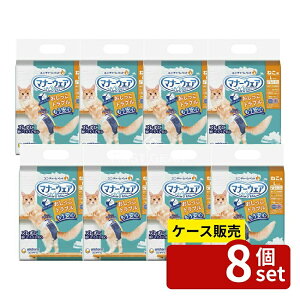 �_���r���[���T�L�^�y������ 8�Z�b�g�z ���j�E�`���[�� �}�i�[�E�F�A�˂��pL [�P�i���e��/28��] | �}�i�[�E�F�A �˂��p �L�p�I���c �L�g�C�� �L�q���p�i �y�b�g�p�i �L�p�}�i�[�E�F�A �˂�