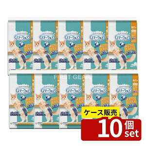 �_���r���[���T�L�^�y������ 10�Z�b�g�z ���j�E�`���[�� �}�i�[�E�F�A�˂��pL�T�C�Y [�P�i���e��/12��] | �}�i�[�E�F�A �˂��p �L ���ނ� �y�b�g�I���c �L�p���I���c ���j�`���[�� �g�C���p