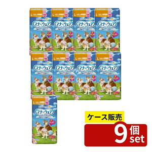 �_���r���[���T�L�^�y������ 9�Z�b�g�z ���j�E�`���[�� �}�i�[�E�F�A���̎q�pL�s���N [�P�i���e��/14��] | �� ���ނ� �}�i�[�E�F�A ���̎q�p �s���N���{�� ���{�� �z���E�F�A ���ނ� ��