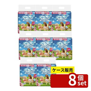 �_���r���[���T�L�^�y������ 8�Z�b�g�z ���j�E�`���[�� �}�i�[�E�F�A���̎q�pS [�P�i���e��/36��] | �}�i�[�E�F�A �� ���ނ� ���^�� ���̎q�p ���j�`���[�� ������� ���o���� ���U�� �s��