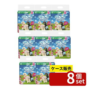 _r[TL^y 8Zbgz jE`[ }i[EFA̎qpSS [Pie/38] | }i[EFA p ނ ̎qp sN{ { ybg ނ j`[