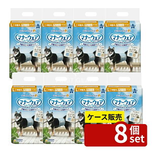 _r[TL^y 8Zbgz jE`[ }i[EFAj̎qpLXgCv [Pie/40] | }i[EFA j̎qp pp gCpi pނ XgCvW[Y