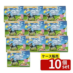 �_���r���[���T�L�^�y������ 10�Z�b�g�z ���j�E�`���[�� �}�i�[�E�F�A�j�̎q�pSSSS�� [�P�i���e��/52��] | �}�i�[�E�F�A �j�̎q�p ���j�`���[�� ���p���ނ� �����^�� ���ނ� �y�b�g�p���ނ� 