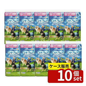 �_���r���[���T�L�^�y������ 10�Z�b�g�z ���j�E�`���[�� �}�i�[�E�F�A�j�̎q�pSSS�T�C�Y�� [�P�i���e��/24��] | �}�i�[�E�F�A �j�̎q�p �z���E�F�A ���j�E�`���[�� ���ނ� �y�b�g�p ���I��