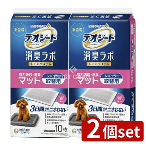 y2Zbgz jE`[ fIV[gL{gCVXe}bgM[ [Pie/10] | fIV[g L{ ybgV[c pgC L}bg z}bg gCVXe