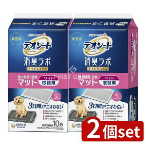 _r[TL^y2Zbgz jE`[ fIV[gL{gCVXe}bgCh [Pie/10] | fIV[g gCVXe L}bg { j`[ ͋z 