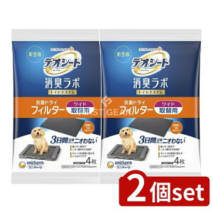 _r[TL^y2Zbgz jE`[ fIV[gL{tB^[Ch4 [Pie/4] | fIV[g gCVXe LtB^[ RۃtB^[ pgC L