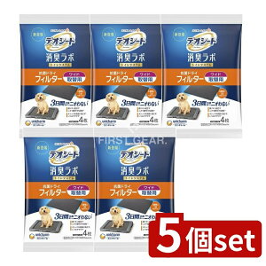 _r[TL^y5Zbgz jE`[ fIV[gL{tB^[Ch4 [Pie/4] | fIV[g gCVXe LtB^[ RۃtB^[ pgC L